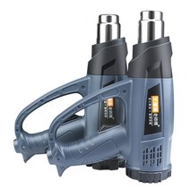 가정용히터 전동공구 가열 핫건 히터건 블랙엔데커, 업그레이드된 2000W 패키지 II