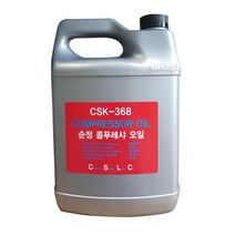 컴프레서오일 4L