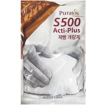제빵개량제(퓨라 500g)X20, 케이트레이드 쿠팡 1, 500g