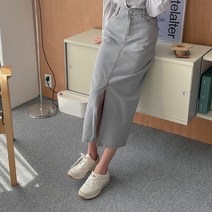 코넬 앞트임 데님 롱 스커트
