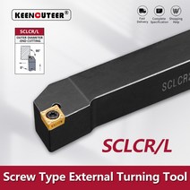 선반 밀링 바이트 sclcr080810101212161620202525 외부 선삭 도구 sclcr sclcl 바 선삭 홀더 cnc 절삭 도구 커터 바, sclcr0808h06, 1개
