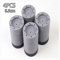 방진고무패드 고무발 스프링 진동 방지 범용 진동 방지 발 패드 세탁기 고무 매트 건조기 냉장고 베이스