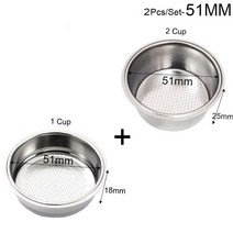 자동탬핑기 전기 오토 프레스 가정용 업소용 탬핑기51mm/53mm/58mm 커피 바리스타 에스프레소 플랫 탬퍼베, 07 51mm Basket