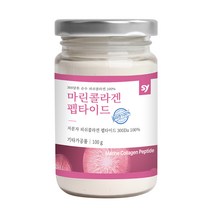 초 저 분자 콜라겐 펩타이드 수용성 먹는 마린 어린 생선껍질 대구 명태 가루 어류콜라겐 분말 파우더 피부 모발 이너뷰티 채우다 탄탄 촉촉 300달톤 먹는법 효능, 3통