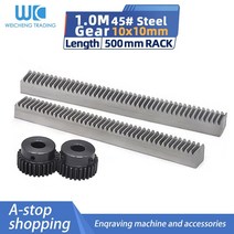 랙기어 2 개몫 1mod 1 모듈러스 고정밀 스틸 1010500mm 2pcs 1m 45, 8mm 구멍, 15개 이빨