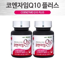 코엔자임Q10 고 큐 텐 혈압에 좋은 영양제 약2개월분 코엔자임큐텐 혈압 낮추는 법, 30정, 2병