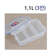 3칸 분리형 밀폐용기 도시락통 반찬통 사각나눔용기 플라스틱 심플한 주방 보관 반찬통 통 냉장고