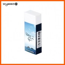 PJO271402독도 후원 독도지우개(소) 40개입, 본상품선택