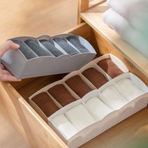 똑소녀 속옷 양말 수납 정리함 보관함 칸막이 칸칸이 정리함 5칸, 그레이, 1개