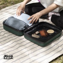 14인치 미니 캐리어 레디백 초경량 서머레디백 그린