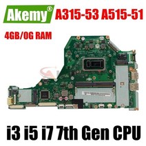노트북 메인 보드 Acer Aspire A315-53 A515-51 A615-51 노트북 마더 보드 C5V01 LA-E891P 메인 보드 i3 i5 i7 4GB/0G, I3-7100U 4GB