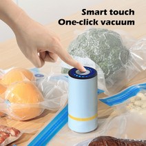 진공 실러 포장 기계 mini handheld vacuum sealer 주방 펌프 degasser plastic bag sealer 휴대용 전기 usb food, 3봉지
