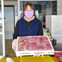 전남 목포 산지직송 흑산도 참홍어 세트 500g 1kg 제수용 날개살, 국내산 1kg, 중간숙성맛, 상세페이지 참조2