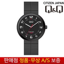 [QNQ 시티즌][무상AS] 남성남자학생아동 남여공용 10기압방수 스포츠 수능 패션 우레탄밴드 손목시계 VS14J-004Y