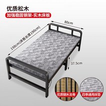 블랙 조립식 평상 테라스 농막 마루 앵글 안전가드 대청 원목 DIY 강마루 야외 마당 베란다 옥상, E