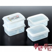 일본 나카야 소분용기 260ml 2입 견과류 밥 용기