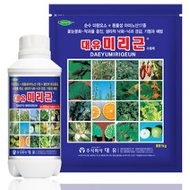 [모종심는아빠] 꽃눈분화 착과율향상에 대유 미리근 엑제 500ml 수용제 500g, 수용제(500g)