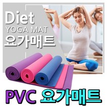 바나프 PVC 요가매트 4mm 운동매트 필라테스매트 헬스, 그린