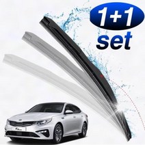 더뉴k5 와이퍼 650mm450mm 세트