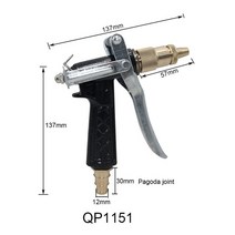 폼랜스 셀프세차 폼건내구성 강한 가정 정원 세차 물총 높은 수압 청소 도구 액세서리 오토바이 1 개, 01 Pagoda