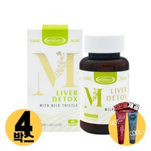 [사은품제공]호주 마더네스트 리버디톡스 밀크씨슬 60정 Milk thistle 리버디톡스 알지알지몰 RZ, 상품수량, 4개