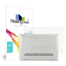 [천삼백케이] [힐링쉴드] HP 엔비 X360 15-dr1011TX 무광 외부보호필름 하판2매