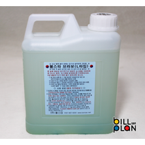 당구 볼스타브라보L타입 공닦는기계 당구공광택제 볼텍공기계