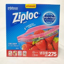 지퍼락 더블 지퍼백 중형, 275매, 1개