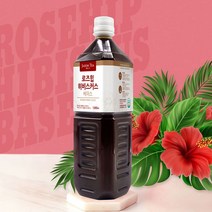 로즈힙 히비스커스 액상 베이스 1000ml 농축 액상차, 1, 본상품선택