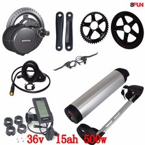 전기자전거 배터리 36v 500w bafang bbs02 mid 드라이브 모터 키트 + 500w 15ah 셀, 36v 15ah 배터리