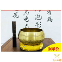 씽잉볼 띵샤 싱잉볼 싱잉 볼싱잉볼 싱잉볼명상 크리스탈싱잉볼 명상종 싱잉볼테라피 정신건강 참선 마음챙김명상 명상하는법 멘탈강해지는법 명상호흡법 명상음악 요가명상상 스트레스해소 스트레, 직경 16cm 1200g