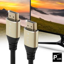 P-LAN 파워랜 HDMI v2.0 메탈 케이블 UHD 4K60Hz 모니터 영상 노트북 데스크탑 PC TV 연결선 AV케이블, 06.HDMI v2.0 10M[C]