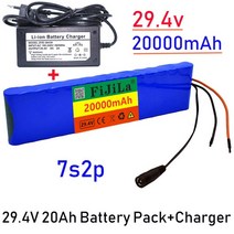 24V 20ah 7S2P 18650 리튬 이온 충전지 팩 29.4v 20000mAh 전기 자전거 오토바이 밸런싱 스쿠터 2A 충전기, [01] Battery CHarger