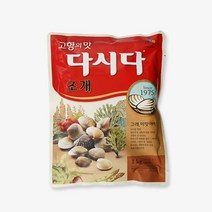 CJ제일제당 조개다시다 1kg