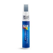 BMW붓펜 자동차빠데 벤츠붓펜 자동차붓펜 자동차 스크래치 수리 페인트 펜 매트 블랙 무독성 터치 업 펜 자동 스크래치 수리 코트 에이전트 수선 페인트 펜, [08] Glacier Blue