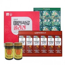 설날선물8종세트 석류콜라겐/홍삼진기/헛개진액/천마홍녹보/녹용홍삼진스틱/쇼핑백증정 HACCP인증 명절효도선물 건강식품, 홍삼녹용명작보30포