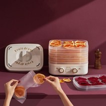 5 레이어 지능형 과일 건조기 식품 탈수기 자동 과일 야채 고기 향기로운 차 탈수 애완 동물 간식 건조기, 하얀, 영국
