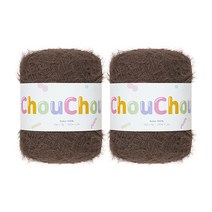 yarna 슈슈 날개사 뜨개실 20g, 207 코코아브라운, 2개