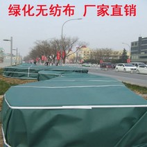 100m 공사 펠트지 부직포 엘리베이터 보양재 바닥 매트 토목용 보온덮개 천 농사용, 2x100m 롤
