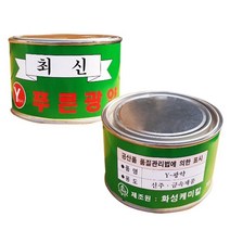 신주 금속 찌든때 녹제거 반짝이는 연마 광택제500G 놋그릇 크리너