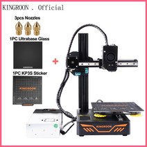 KINGROON KP3S DIY 업그레이드 3D 프린터 고정밀 인쇄 180x180x180mm 듀얼 가이드 레일 프린팅, CHINA, KP3S 3.0 Mag Glass