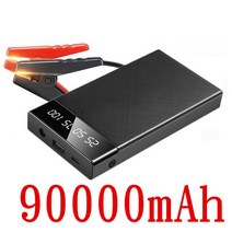 휴대용 차량 점프스타터 MEBBIL BEAR 1000A 자동차 점프 스타터 보조베터리 90000mAh 휴대용 배터리 스테이, 01 90000mAh