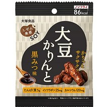 오오츠카 식품 시젠 식감 SOY 대두 카린과 블랙 미츠미 21g×6개 (1봉지당 단백질 5g) 大塚食品 しぜん食感 SOY大豆かりんと 黒みつ味 21g×6個 (1袋当たり たんぱく質5g