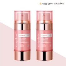 [이지듀] [대웅제약] DW-EGF 콜라겐 실 크림 앰플 기본구성(앰플 55ml*2), 2개
