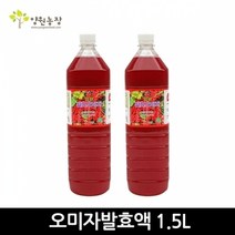 기타 [양원농장] 오미자발효액 1.5L