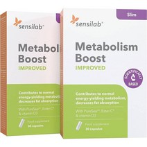Sensilab Metabolism Boost Improved 센시랩 메타볼리즘 부스트 임프로브 60캡슐