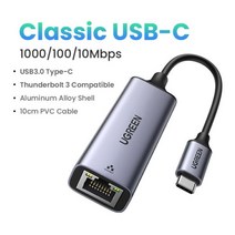 UGREEN USB C 이더넷 USB-C-MacBook Pro 용 RJ45 Lan 어댑터 삼성 Galaxy S9/S8/Note 9 유형 네트워크 카드, CHINA_Classic Model