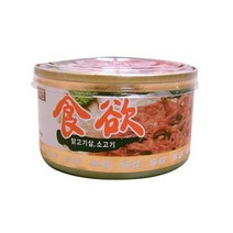 프렌치불독 싼캔사료 포메라니안 닭고기소고기캔, 상세페이지 참조