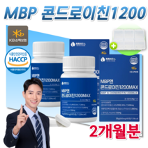 홈쇼핑 MBP 콘드로이친 콘트로이친 콘도로이친 1200 맥스 MAX 식약처 HACCP 콘드로이드 콘도로친 고함량 저분자 상어연골 엠비피 류신 유단백 추출물 알약 정 사은품 증정, 2통, 2개