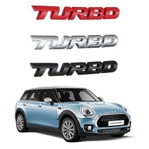 블루오션 BMW미니 클럽맨쿠퍼 3D메탈 터보 포인트 엠블럼 TURBO 레터링 스타일링 엠블렘 차량스티커, 포인드 블랙